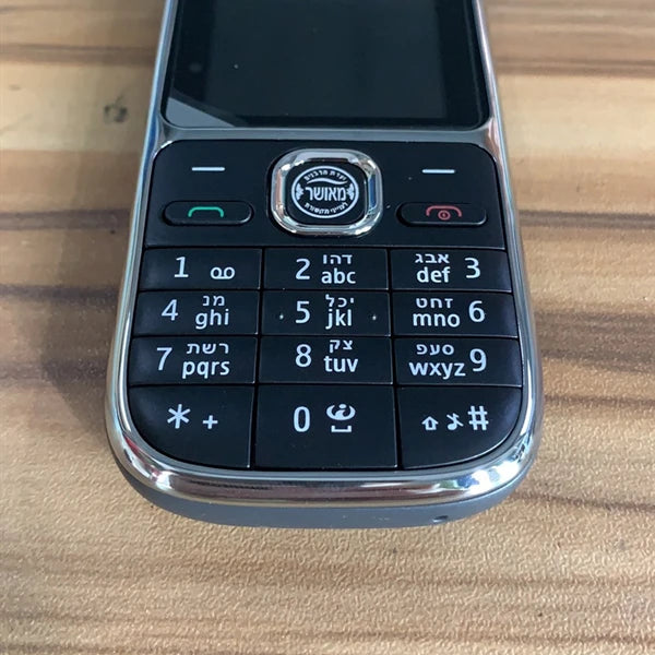 49193089237287|49193089270055