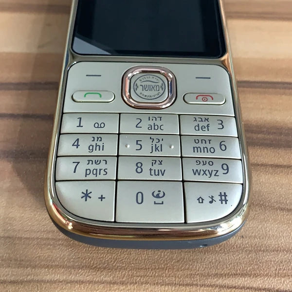 49193089368359|49193089401127