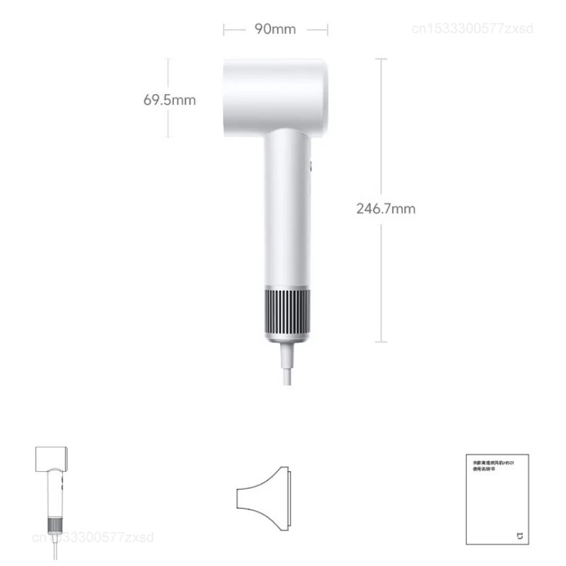 Xiaomi Mijia H501 High-Speed Hair Dryer – 1600W, Negative Ion Hair Care, Quick Drying
