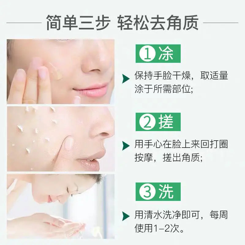 Exfoliating Aloe Vera Gel – Gentle Deep Cleansing for Face & Body